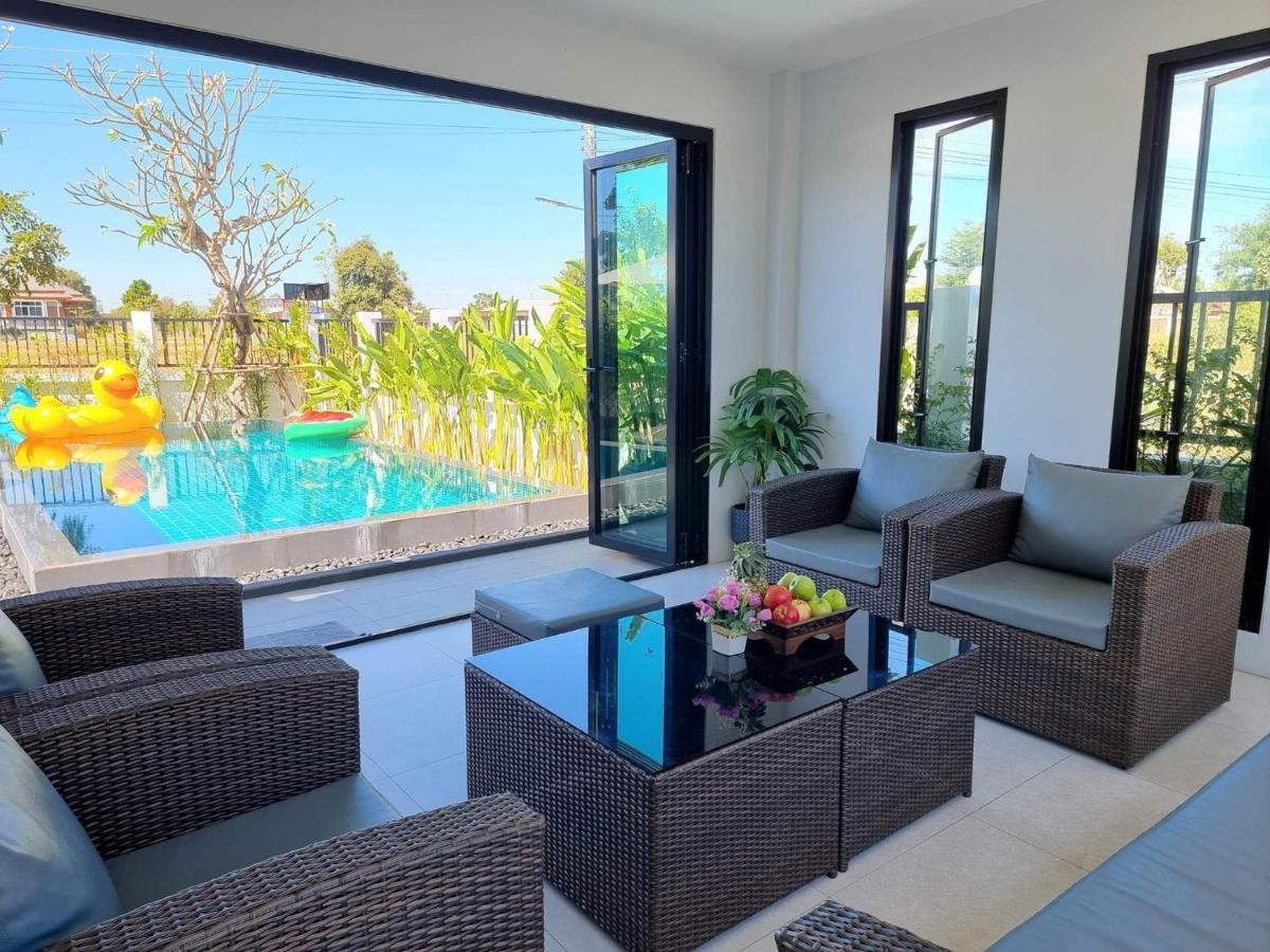 Baan Dalah Pool Villa Buriram Ngoại thất bức ảnh